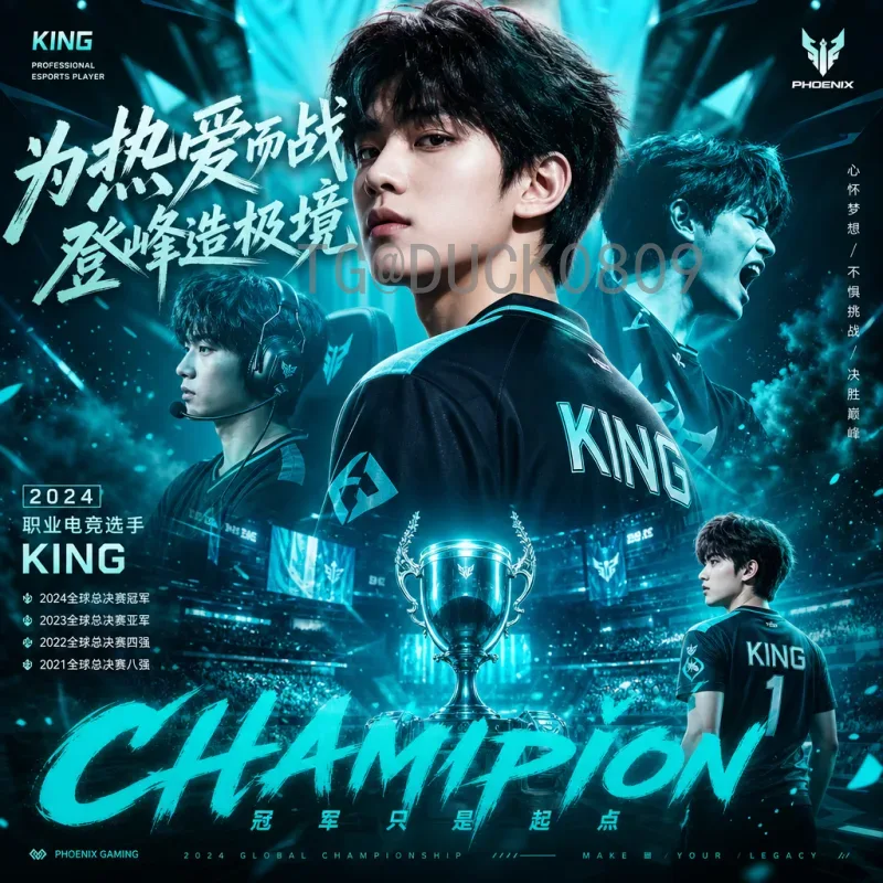 FIFA世界杯高清在线直播全攻略：观看方式与平台推荐